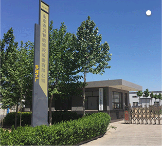 安貝智能主營(yíng)堆垛架,倉(cāng)儲(chǔ)籠,倉(cāng)庫(kù)籠。